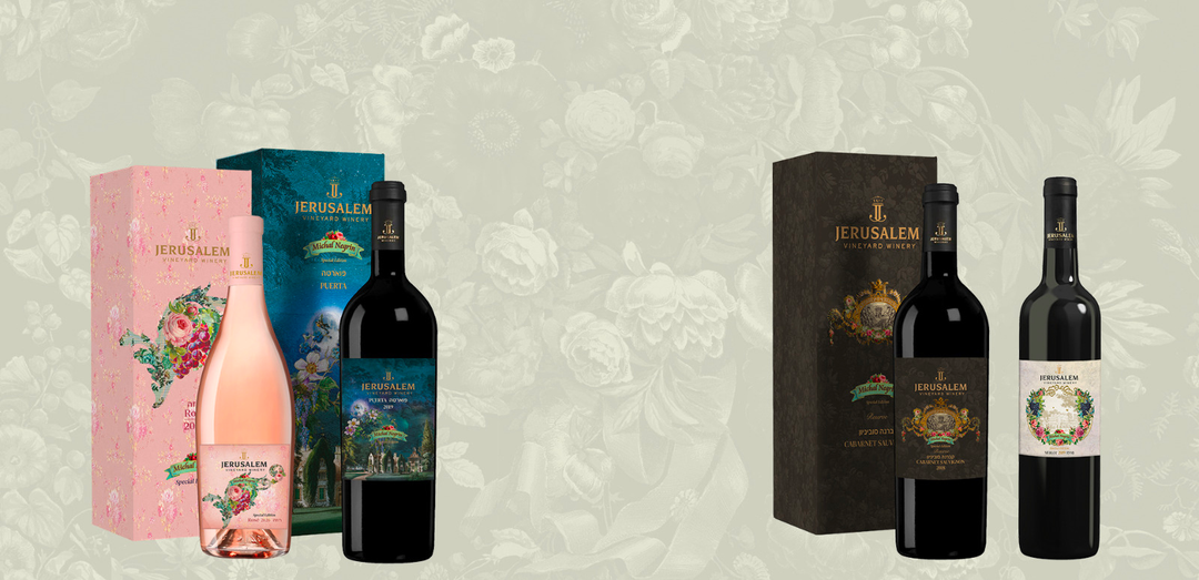 Wines