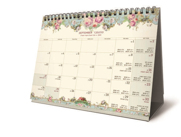 Large desk calendar 2023-2024