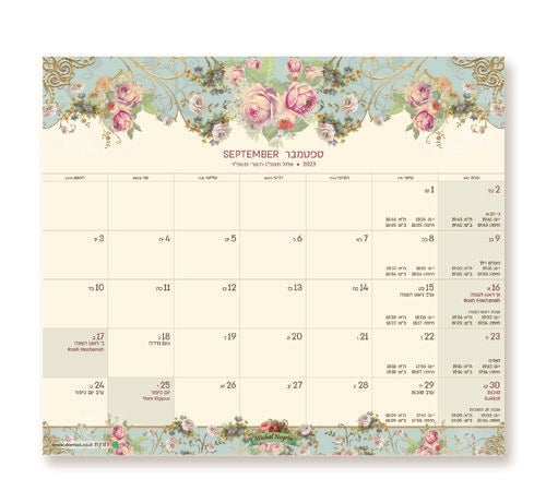 Mouse pad calendar 2023-2024