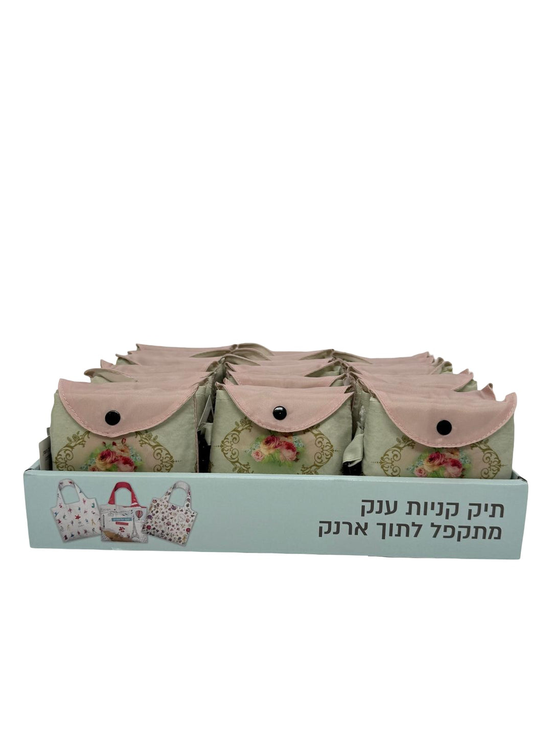 A giant shopping bag that folds into a wallet